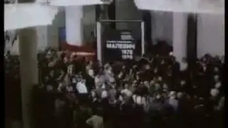 The Black Square (excerpt)  - Malevich @ State Tretyakov Gallery