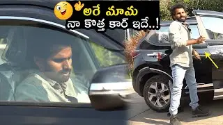 Adirindi Fame Gully Boyz Saddam Buys New Car Celebrations At Chiranjeevi Blood Bank | Wall post