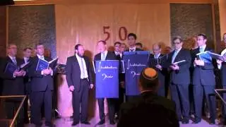 Shabbaton Choir Performed In Cheadle for their 50th Anniversary