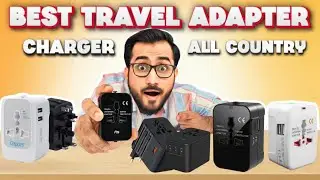 Best Universal Travel Adapter 2025 | Universal Travel Adapter for UK, USA, Dubai, Europe