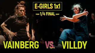 Vainberg vs. Villdy | E-Girls 1x1 1/4 @ Move&Prove International 2018