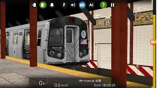 Hmmsim 2 - Canarise Line Timelapse To 8th Avenue