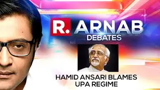 'As VP, Anything Hamid Ansari Did Would Have Been Known By The Then Government': Ahmed Ayaz