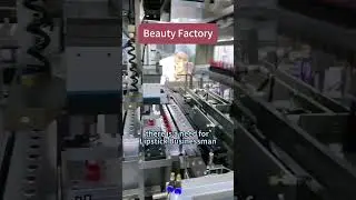 Lipstick making process #b2b #cosmetics #factory #makeup #lipstick #bisnis #life #beauty #eyeshadow