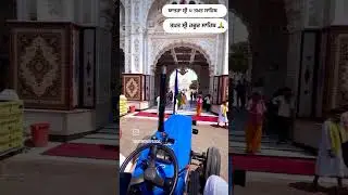 #gurbani #love #trending #amritbaani