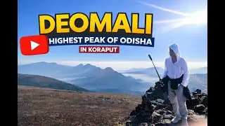 Deomali Road Trip 🚗 | Grand Vitara | Bhubaneswar to Deomali | Highest Peak of Odisha