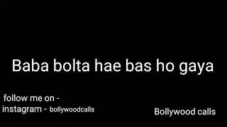 Baba bolta hae bas Ho gaya | Sanju | Bollywood calls