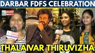 Darbar Public Opinion | DARBAR Public Talk | Darbar Public Review || தலைவர் திருவிழா
