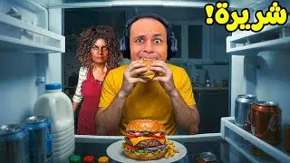 لو ماما شفتني بأكل بليل ( هيكون نهايتي ) | Midnight Snack !! 😭🍉