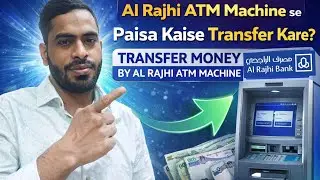 transfer money by al rajhi atm machine|how to transfer money in al rajhi atm|alrajhi