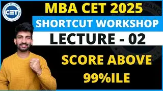 MBA CET Shortcut Workshop Day 2 | How to prepare for mbacet 2025 Exam
