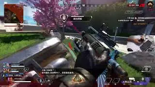Apex 一米通百米明
