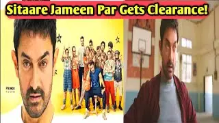 Sitaare Zameen Par Gets Clearance l Amir Khan's Dispute With CBFC Resolved ?@anjanabanerjeevlogs