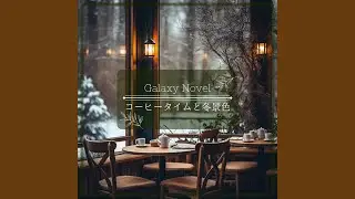 Dew Drops and the Moon (Key Db Ver.)