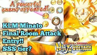 KLM Minato Final Room Showcase NXB NV