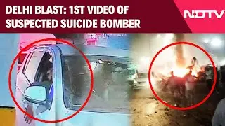 Blast In Delhi | Pics Show Car In Delhi Blast Was Parked Near Site For 3 Hours