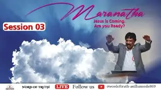 Maranatha Session 03 | Shadows of the Trumpet: How Numbers 10 Points to the Return of Christ
