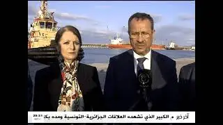 سكيكدة- وضع حيز الخدمة محولات الربط بالطريق السيار شرق غرب