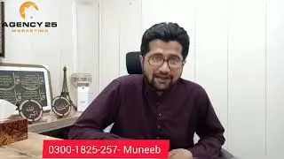 Singhar Housing Scheme Gwadar | Phase 1, 2, 3, 4 Residential and Commercial Property.