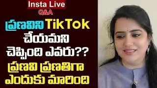 INSTA LIVE Q & A WITH RJ PRANAVISADHANALA AKA PRANATHY |MY 1ST Q&A |PRANATHYMANASUPALIKE