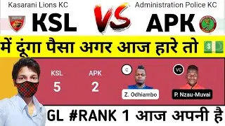 KSL vs APK Dream11 Team Kabaddi, KSL vs APK Kabaddi Dream11, KSL vs APK Dream11 Prediction Team