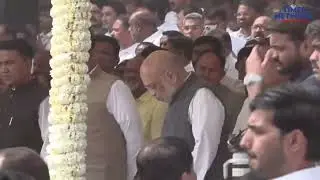 LIVE🔴:  అజిత్ పవార్ అంత్యక్రియల్లో మోడీ ప్రత్యక్ష ప్రసారం | PM Modi to Attend Ajit Pawar Last Rites