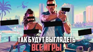 SONY придумала ИИ-цензуру для игр и фильмов. Жестокость скроют нейрослопом