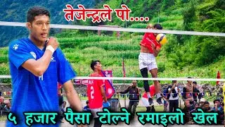APF र NPC का खेलाडीहरुको पैसा टोल्ने खेल, कस्ले हान्यो त ५ हजारमा हेर्नुहोस 