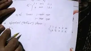Tensor analysis|| Chapter-1 (BASIC class)