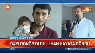 6 Aylık bebeğe Karaciğer Nakli. Prof. Dr. Ayhan Dinçkan