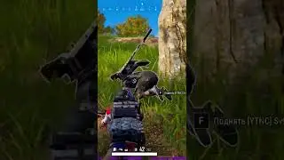 И так бывает 🤣🤣🤣 #battleground #duo #pubg  #gaming #pc #playbattlegrounds #playerunknowns #pubgsorts