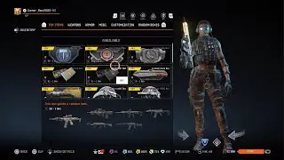 Warface Consoles Shop [24. September 2023] | PS/XB/NS