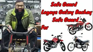 Imported Butterfly Style Motorcycle Crash Guard Leg Guard Safe Guard for Bike best for Yamaha