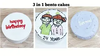 3 bento cakes with different stories #cake #fyp #viral #cakedecorating #dessert