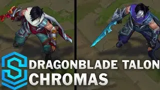 Dragonblade Talon Chroma Skins