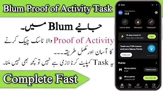 How to check BLUM proof of Activity Task || BLUM Proof of activity task kaise check kare || Blum