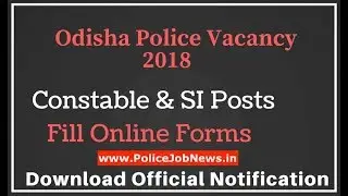 Odisha Police SI job 2018 | Govt Job 2018 | Computer Technic...#