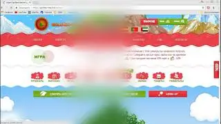 Golden Tea 2018 Энергия и Заработок