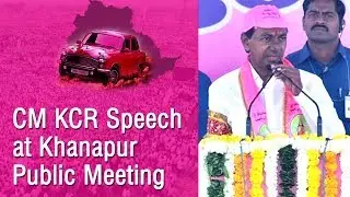 CM KCR full speech at Khanapur Public Meeting | TRS Party