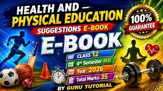 HS 4th semester health & physical education suggestion answer 2026//physical education E-book 2026//