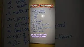 Agniveer army Rally Document List 2025 | agniveer army physical document 2025 |Army document 2025