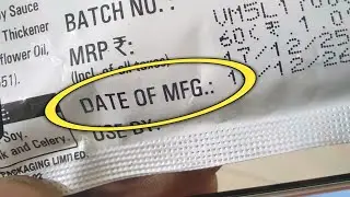 date of mfg ka matlab kya hota hai | date of mfg meaning | date of mfg mane ki