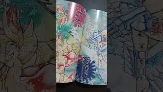 Artbook Saint Seiya Sanctuary! #saintseiya #cavaleirosdozodiaco #masamikurumada #takasumeragi
