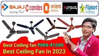 Best Ceiling Fan for Home | Best Ceiling Fan Under ₹999-1599 | Best Ceiling Fans in India | LazyDock