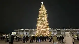 The most beautiful New Year's tree!🤩🎄😍