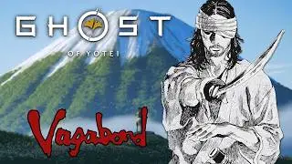 Становление Миямото Мусаси в Ghost of Yotei