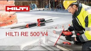 HOW-TO Floor/Wall installation Hilti RE 500 V4