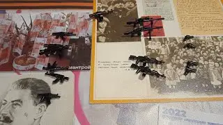 обзор Лего оружия на Афганскую войну