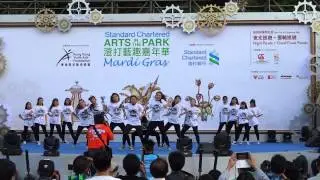 2Live Force @ The Standard Chartered Arts In The Park Mardi Gras 2014