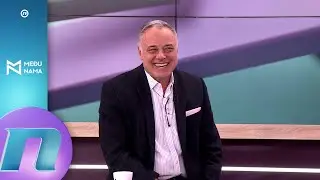 Neumorni borac za prosvetare – Aleksandar Kavčić
